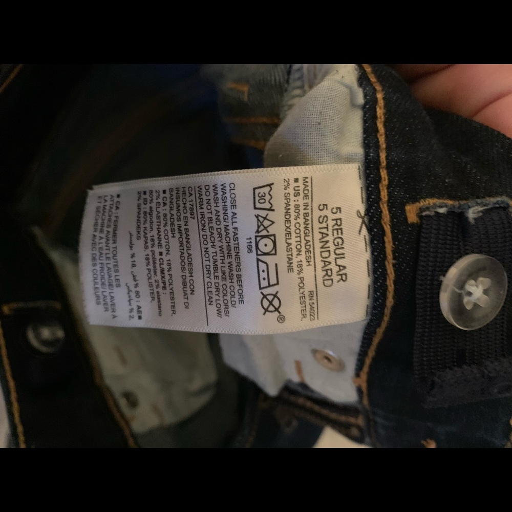 Boys Jeans - size 5
